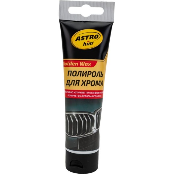 Полироль для хрома Astrohim Ас-273 100 мл 56351 Полироль для хрома Astrohim Ас-273 100 мл 56351