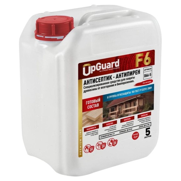 Антисептик-антипирен UPGUARD F6, готовый состав, II группа огнезащитной эффективности для защиты древесины, срок защиты до 20 лет, 5 л, 066-5 (O66-5)