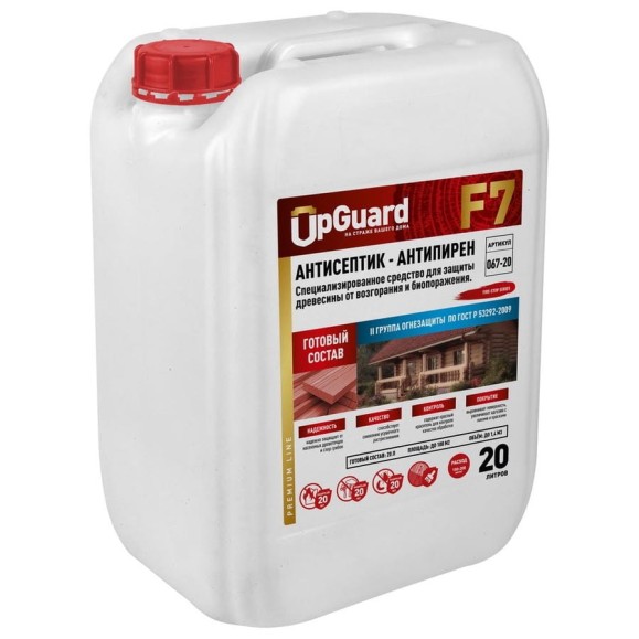 Антисептик-антипирен II группы UPGUARD F7, готовый состав с контролем нанесения, для защиты древесины на срок до 20 лет, 20 л. O67-20
