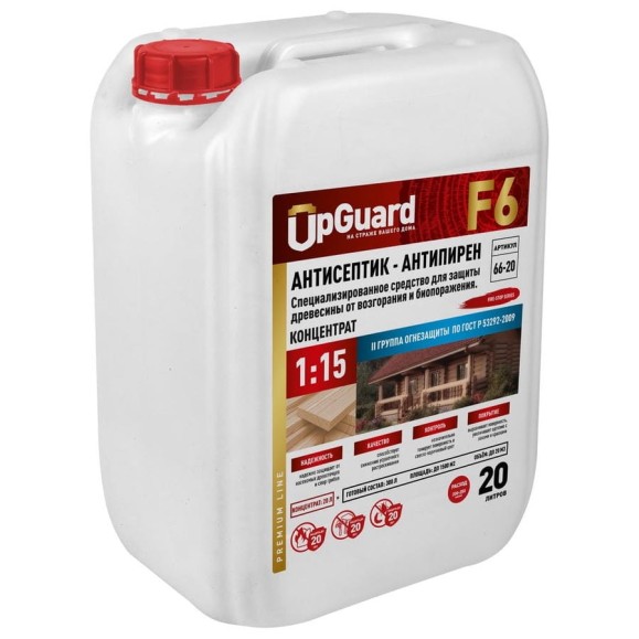 Антисептик-антипирен ll гр. для защиты древесины на срок до 20 лет UPGUARD F6 20л, концентрат 1:15 66-20 Антисептик-антипирен ll гр. для защиты древесины на срок до 20 лет UPGUARD F6 20л, концентрат 1:15 66-20