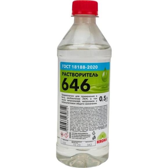 Растворитель 646 KRONA 0.5 л 66230812 Растворитель 646 KRONA 0.5 л 66230812
