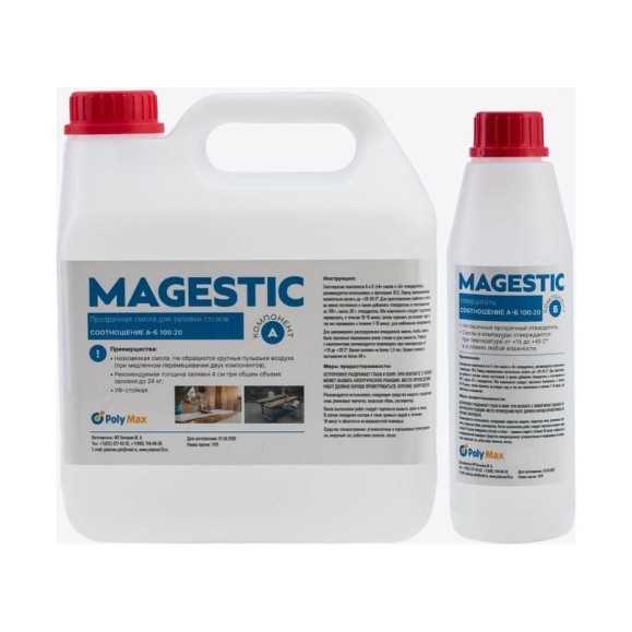 Прозрачная смола для заливки Poly max Magestic 3,75 кг Magestic3,75 Прозрачная смола для заливки Poly max Magestic 3,75 кг Magestic3,75