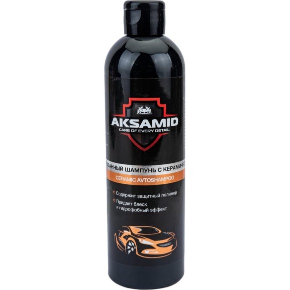 Концентрированный шампунь с керамичеким воском АиС ceramic avtoshampoo 7700705