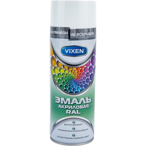 Акриловая эмаль VIXEN сигнальный белый RAL 9003, глянцевый, аэрозоль, 520 мл VX39003 Акриловая эмаль VIXEN сигнальный белый RAL 9003, глянцевый, аэрозоль, 520 мл VX39003