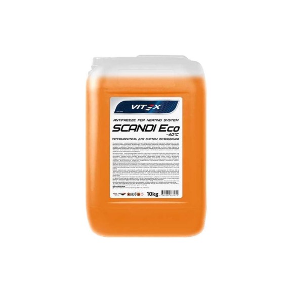 Антифриз для системы отопления VITEX Scandi ECO -40С оранжевый 10 кг v118005 Антифриз для системы отопления VITEX Scandi ECO -40С оранжевый 10 кг v118005