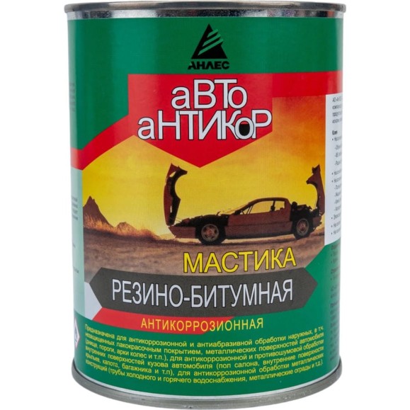 Резино-битумная мастика Анлес Автоантикор 1 л 70240