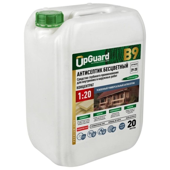 Антисептик UPGUARD B9 20л, бесцветный, универсальный, трудновымываемый для защиты древесины до 45 лет концентрат 1:20 29-20 Антисептик UPGUARD B9 20л, бесцветный, универсальный, трудновымываемый для защиты древесины до 45 лет концентрат 1:20 29-20