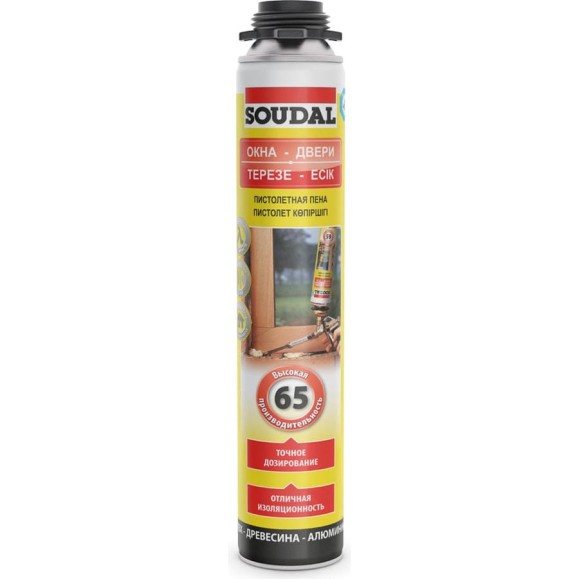 Желтая пистолетная пена Soudal Соудал 65 12_820 мл 199003 Желтая пистолетная пена Soudal Соудал 65 12_820 мл 199003