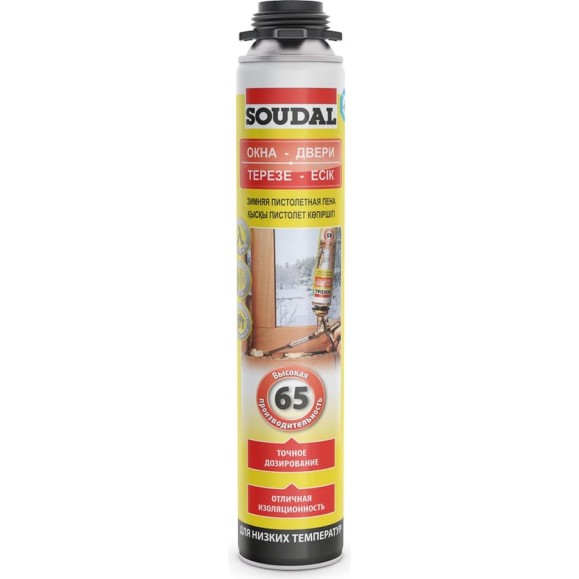 Желтая пистолетная пена Soudal Соудал 65 12_820 мл 199004 Желтая пистолетная пена Soudal Соудал 65 12_820 мл 199004