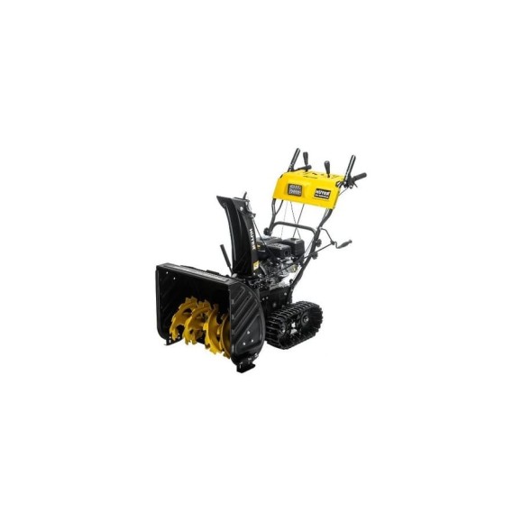 Снегоуборщик Huter SGC 62/54-6/2cD 900/70/7/65