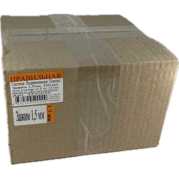 Картонный короб ПСВП Зажим 1,5 мм (500 шт.) 3250050 Картонный короб ПСВП Зажим 1,5 мм (500 шт.) 3250050