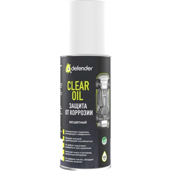 Антикоррозийное средство Defender Auto Clear Oil 400 мл, бесцветный, аэрозоль 10012 Антикоррозийное средство Defender Auto Clear Oil 400 мл, бесцветный, аэрозоль 10012