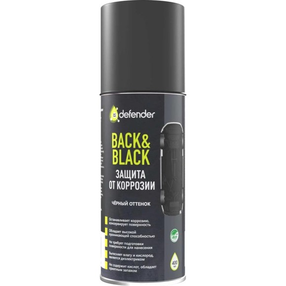 Антикоррозийное покрытие Defender Auto Back-n-black, 400 мл 10014 Антикоррозийное покрытие Defender Auto Back-n-black, 400 мл 10014