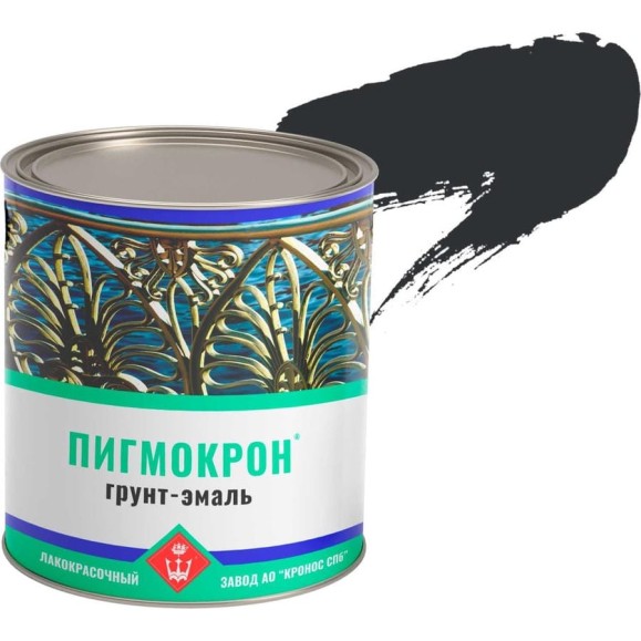 Грунт-эмаль Пигмокрон (черно-серый ral 7021; банка - 2,5 кг) 4605578000900 Грунт-эмаль Пигмокрон (черно-серый ral 7021; банка - 2,5 кг) 4605578000900