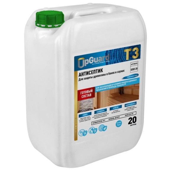 Антисептик UPGUARD T3, готовый состав, для защиты древесины в банях и саунах, срок защиты до 15 лет, 20 л, 0203-20 (O203-20) Антисептик UPGUARD T3, готовый состав, для защиты древесины в банях и саунах, срок защиты до 15 лет, 20 л, 0203-20 (O203-20)