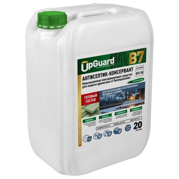 Антисептик UPGUARD B7, готовый состав, невымываемый антисептик-консервант для защиты древесины в экстремальных погодных условиях, срок защиты до 55 лет, 20 л, 027-20 (O27-20) Антисептик UPGUARD B7, готовый состав, невымываемый антисептик-консервант для защиты древесины в экстремальных погодных условиях, срок защиты до 55 лет, 20 л, 027-20 (O27-20)