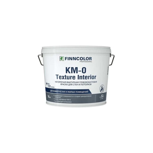 Фактурная краска Finncolor KM-0 Texture Interior глубокоматовый, 16кг 710012223 Фактурная краска Finncolor KM-0 Texture Interior глубокоматовый, 16кг 710012223