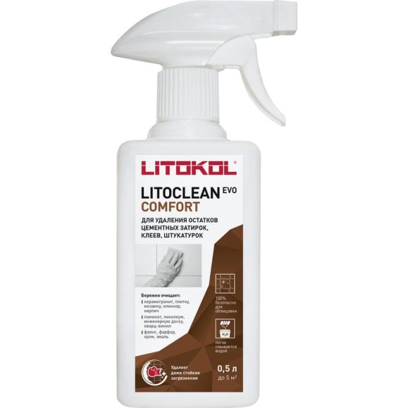 Средство для удаления остатков цементных растворов LITOKOL LITOCLEAN COMFORT EVO 0,5L 504870002 Средство для удаления остатков цементных растворов LITOKOL LITOCLEAN COMFORT EVO 0,5L 504870002