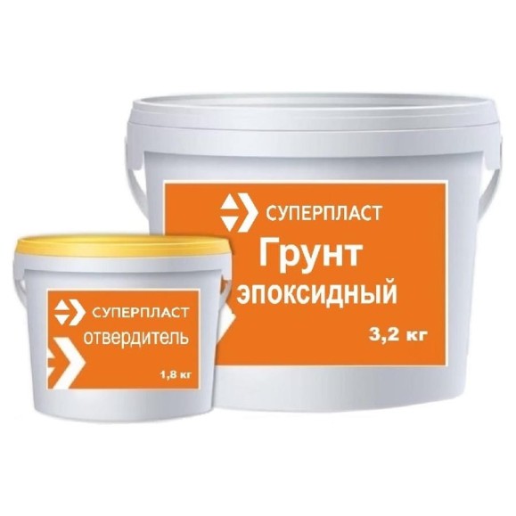 Эпоксидный грунт Суперпласт 5 кг 4687204469848 Эпоксидный грунт Суперпласт 5 кг 4687204469848