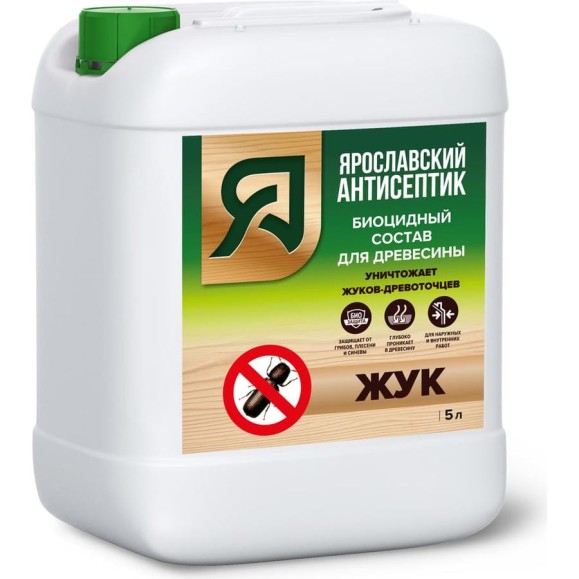 Состав для древесины Ярославский Антисептик жук 5 л 171698 Состав для древесины Ярославский Антисептик жук 5 л 171698