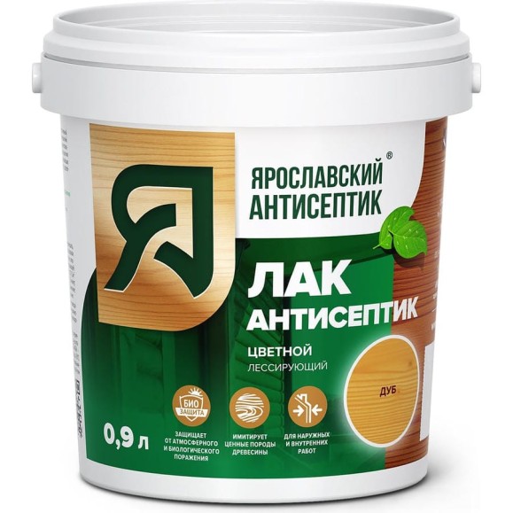 Лак-антисептик для древесины Ярославский Антисептик дуб 0.9л 200009 Лак-антисептик для древесины Ярославский Антисептик дуб 0.9л 200009