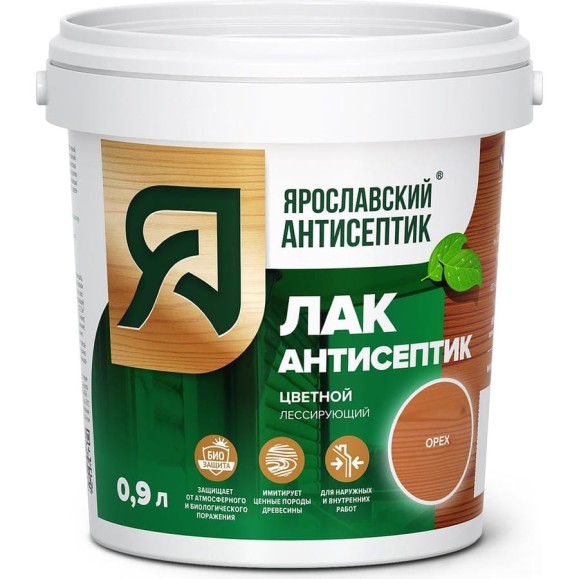 Лак-антисептик для древесины Ярославский Антисептик орех 0.9л 200021 Лак-антисептик для древесины Ярославский Антисептик орех 0.9л 200021