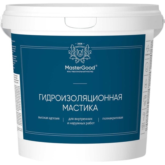 Гидроизоляция MasterGood MG HydroБарьер 1.3 кг MG-Гидроиз-1,3 Гидроизоляция MasterGood MG HydroБарьер 1.3 кг MG-Гидроиз-1,3