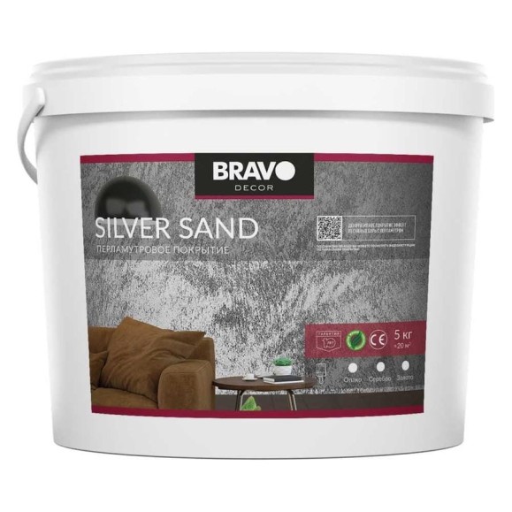 Декоративное покрытие BRAVO DECOR Silver Sand опако эффект песчаных бурь с перламутром, наносится кистью в 1 слой, 5 кг 18712 Декоративное покрытие BRAVO DECOR Silver Sand опако эффект песчаных бурь с перламутром, наносится кистью в 1 слой, 5 кг 18712