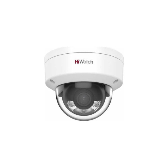 Уличная купольная ip-камера HIWATCH Ds-i452l(2.8mm) 4мп, с led-подсветкой до 30 м и технологией colorvu АВ5088452 Уличная купольная ip-камера HIWATCH Ds-i452l(2.8mm) 4мп, с led-подсветкой до 30 м и технологией colorvu АВ5088452