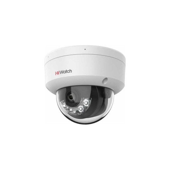 Уличная купольная IP-камера HiWatch DS-I452M(B)(4mm) 4Мп АВ5089716 Уличная купольная IP-камера HiWatch DS-I452M(B)(4mm) 4Мп АВ5089716