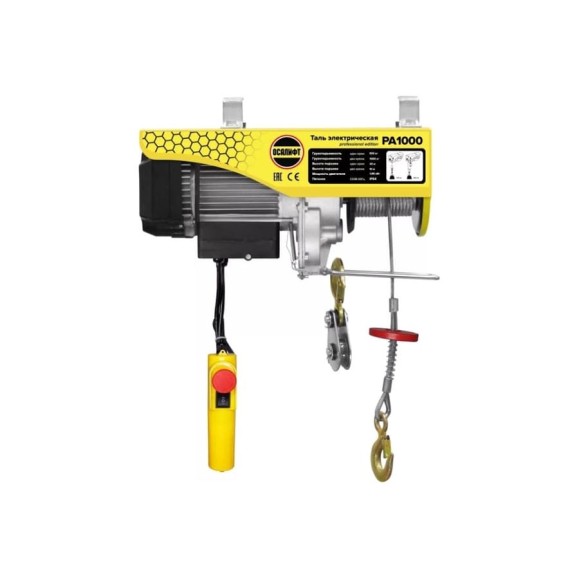 Мини таль электрическая стационарная OCALIFT PRO PA-1000 500/1000кг 20м 220в pro1000n20 Мини таль электрическая стационарная OCALIFT PRO PA-1000 500/1000кг 20м 220в pro1000n20
