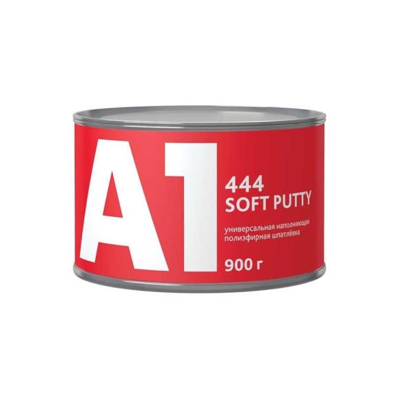 Универсальная легкошлифуемая шпатлевка A1 444 SOFT PUTTY 900 г 444SP-900 Универсальная легкошлифуемая шпатлевка A1 444 SOFT PUTTY 900 г 444SP-900