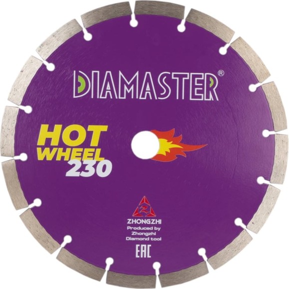 Диск сегментный HOT WHEEL 230х2.6х22.2/34х2.8х10 мм, 16Z, универсал/wet/dry Diamaster 001.000.342 Диск сегментный HOT WHEEL 230х2.6х22.2/34х2.8х10 мм, 16Z, универсал/wet/dry Diamaster 001.000.342