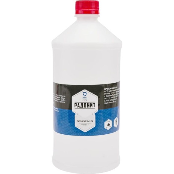 Растворитель РАДОНИТ Р-5А 1л ZLK05061 Растворитель РАДОНИТ Р-5А 1л ZLK05061