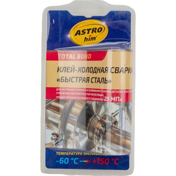 Холодная сварка для стали ASTROhim 55 г, блистер AC9303 Холодная сварка для стали ASTROhim 55 г, блистер AC9303