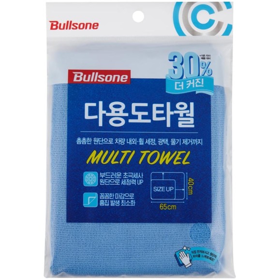 Микрофибра Bullsone для любых поверхностей 40x65см WSH-126-00014 Микрофибра Bullsone для любых поверхностей 40x65см WSH-126-00014
