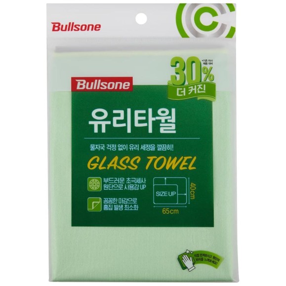 Микрофибра Bullsone для очистки стекол и зеркал 40x65см WSH-126-00016 Микрофибра Bullsone для очистки стекол и зеркал 40x65см WSH-126-00016