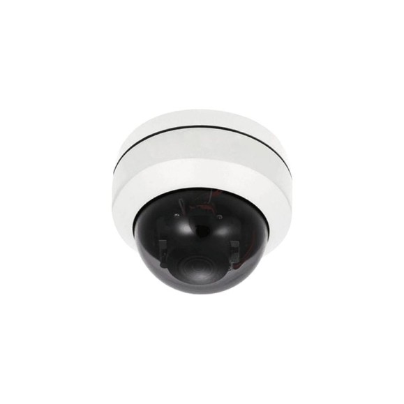 Камера видеонаблюдения PS-link AHD 2Мп BMV5x20HD поворотная 4064 Камера видеонаблюдения PS-link AHD 2Мп BMV5x20HD поворотная 4064