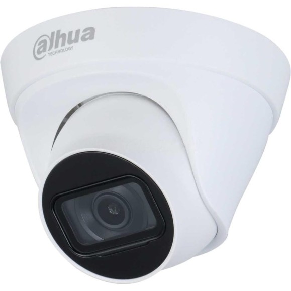 Уличная ip-камера с фиксированным объективом DAHUA DH-IPC-HDW1431T1P-0280B-S4 Уличная ip-камера с фиксированным объективом DAHUA DH-IPC-HDW1431T1P-0280B-S4