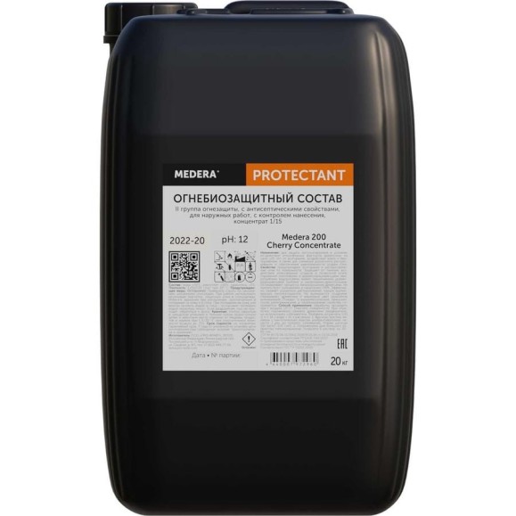 Огнебиозащита для древесины Medera 200 Cherry Concentrate (II группа огнезащиты, с антисептическими свойствами, с контролем нанесения, 20 кг 2022-20 Огнебиозащита для древесины Medera 200 Cherry Concentrate (II группа огнезащиты, с антисептическими свойствами, с контролем нанесения, 20 кг 2022-20
