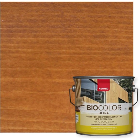 Пропитка NEOMID BIO COLOR ULTRA орегон 2,7 л Н -ULTRA-2,7/орег Пропитка NEOMID BIO COLOR ULTRA орегон 2,7 л Н -ULTRA-2,7/орег