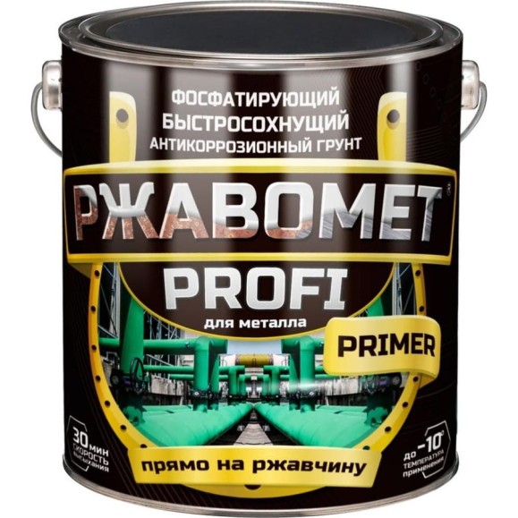 Быстросохнущий фосфатирующий грунт для черных и цветных металлов Красковия Ржавомет profi «primer» 3 кг ER-00004898 Быстросохнущий фосфатирующий грунт для черных и цветных металлов Красковия Ржавомет profi «primer» 3 кг ER-00004898