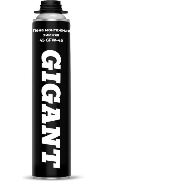 Монтажная зимняя пена Gigant 45 GFW-45 Монтажная зимняя пена Gigant 45 GFW-45