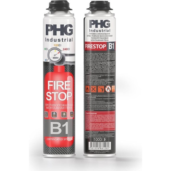 Огнестойкая монтажная пена PHG Industrial FireStop B1 1000 мл 612288 Огнестойкая монтажная пена PHG Industrial FireStop B1 1000 мл 612288