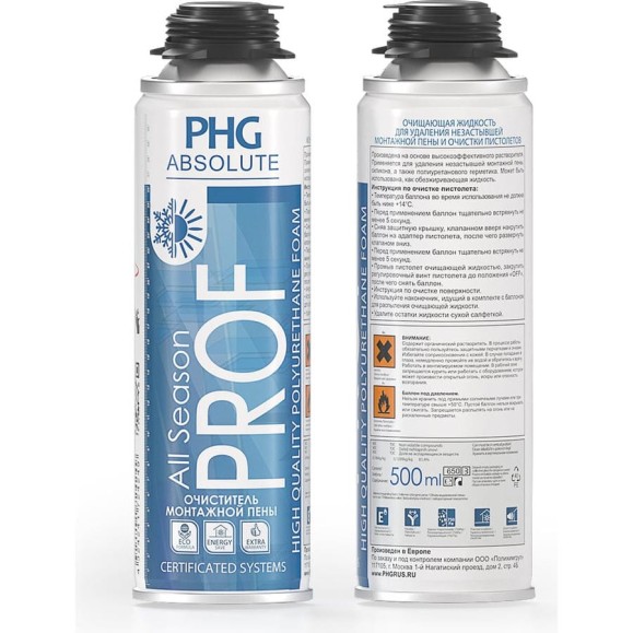 Очиститель незатвердевшей монтажной пены и силикона PHG Absolute PROF Cleaner 500 ml 242417 Очиститель незатвердевшей монтажной пены и силикона PHG Absolute PROF Cleaner 500 ml 242417