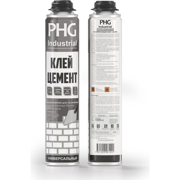 Профессиональный клей цемент PHG Industrial GLUE CEMENT 612290 Профессиональный клей цемент PHG Industrial GLUE CEMENT 612290