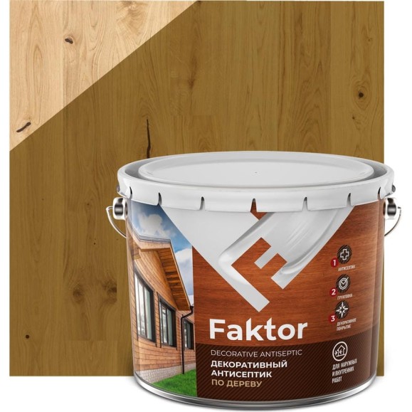 Декоративный антисептик ЯРОСЛАВСКИЕ КРАСКИ FAKTOR 3 в 1 для защиты и тонирования древесины, орех, 7.6 кг 217334 Декоративный антисептик ЯРОСЛАВСКИЕ КРАСКИ FAKTOR 3 в 1 для защиты и тонирования древесины, орех, 7.6 кг 217334