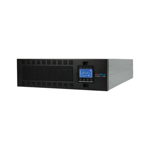 Источник бесперебойного питания Ибп Энергия pro online 10000 230в-192в rack tower Е0201-0079