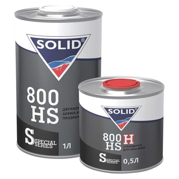 Двухкомпонентный прозрачный лак Solid 800 HS - (1000+500мл) - 2K лак системы HS 2+1 (в комп. с отвердит.) 319.1500