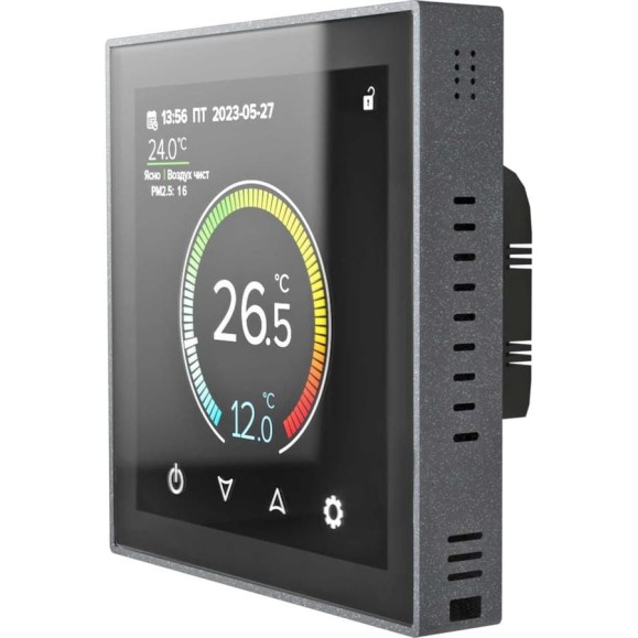 Терморегулятор C937 WIFI (ВАЙФАЙ) Caleo 0К-00000865 Терморегулятор C937 WIFI (ВАЙФАЙ) Caleo 0К-00000865